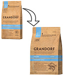 Grandorf Adult Medium & Maxi (Белая рыба)